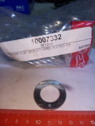 Salford SHaiba 34 BF12HS (6664)