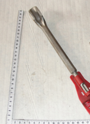 Zubilo kanalnoe 14h22h250 SDS PLUS MATRIX (70301) (13189)