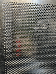 Полотно решетное ОВСК-26 (790990) кругл отв