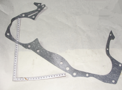 MTZ Prokladka krishki shestiren 240-1002064 (10136)