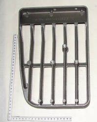 KAMAZ Podnozhka 5320-8405015 lev. (11605)