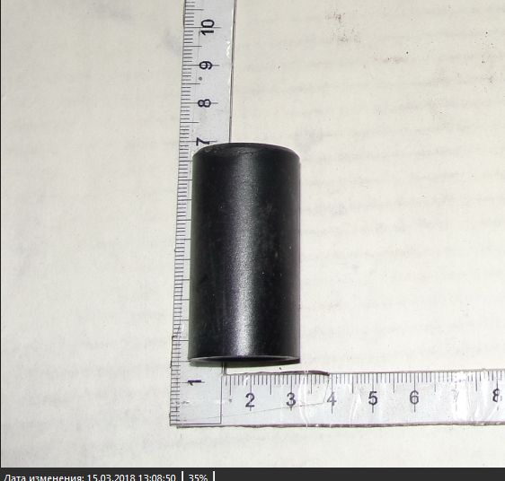 Salford Vtulka A60059 (11225)