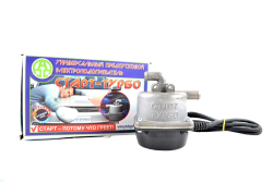 Электроподогреватель с встроенным насосом