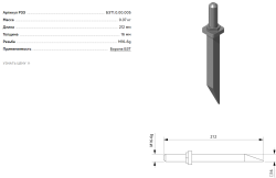 Screenshot_2