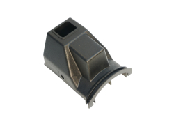 Кожух подрулевой 80-3709023-В