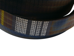 Ремень GATES AGRI 1424259 (9729-70036) (2)