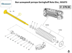 Screenshot_2