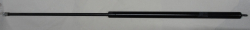 POLESE Pruzhina gazovaya 2109Lh 0700N vozduhozabornika (15776)