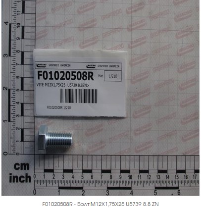 GASPARDO Bolt M12X1,75X25 U5739 8.8 ZN F01020508R (6813)
