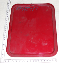 POLESE Krishka app-ta molotil KZK 0102437 malaya (15363)