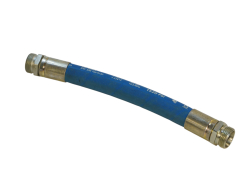 РВД 1SN20 EHT310 CEL DIN EN 853 АО ПТЗ