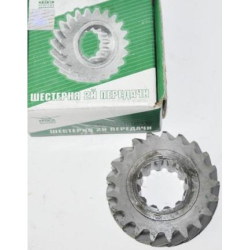 UAZ SHesternya 2-i peredachi prom.vala so  451D-1701054 OAO UAZ