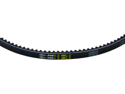 Ремень GATES AGRI 2600070 (CLAAS 094045.0 2314600.0 MASSEY FERGUSON 832895M2) (2)