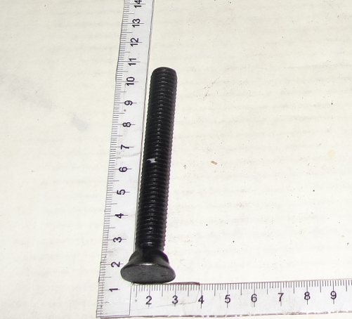 Salford Bolt dlya krepleniya rassekatelei 716h3 12 BP0735 (10858)