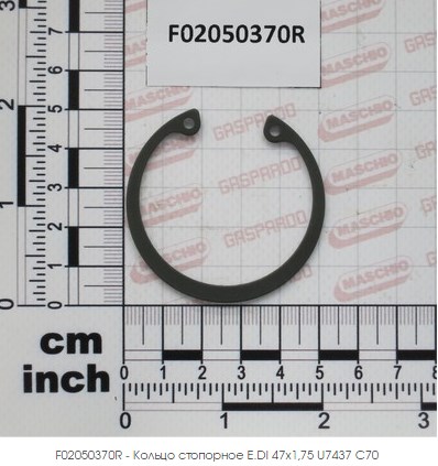 GASPARDO Kolco stopornoe 47h1,75 S70 F02050370 (7035)