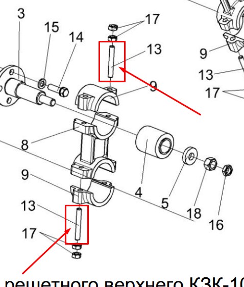 POLESE SHpilka krishek sailentblokov KZR 0202601A (7075)