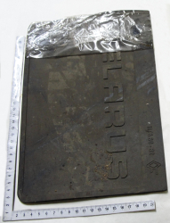 MTZ SHtorka 80-8403030 (brizgovik perednii) (10674)