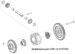 POLESE Differencial KZK-12-0107540 (15594)