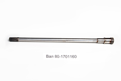 1221 Val 80-1701160 promezhutochnii