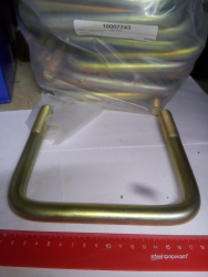 Salford Stremyanka 34h6h6 12 BU1260 (6645)