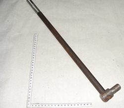 OVS-25 SHatun ZVT 87.570-01 (10885)