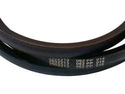 Ремень GATES AGRI 2602213 (9765-70640) (2)