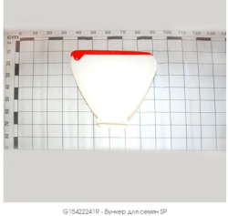 GASPARDO Bunker dlya semyan SP G15422241 (6830)