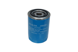 Погрузчик HELI ФОМ 23419490JLX-BM Cummins