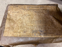 Изображение WhatsApp 2024-03-13 в 11.38.56_bca0fb17