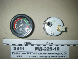 MTZ Manometr MTT-10 (analog MD 226) 10 ATM