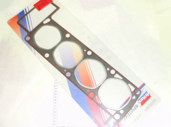 GAZ Prokladka golovki bloka GAZel 406 dv. (basb s germ.) 406-1003020 (12079)