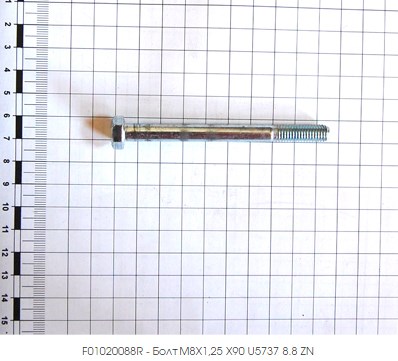 GASPARDO Bolt M8X1,25h90 U5737 8.8ZN F01020088 (6827)