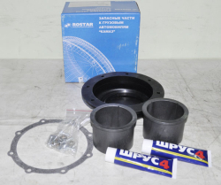 KAMAZ Rem k-t bashmaka balansira (9 naim) R55111-2918000 ROSTAR