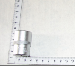Golovka torcevaya 20 mm 6-grannaya CrV  (13831) (12846)