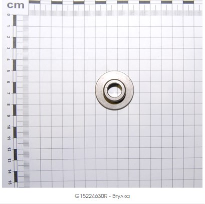 GASPARDO Vtulka G15224630R (6842)