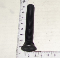 Salford Bolt soshnika 12h3 BP0830H (10847)
