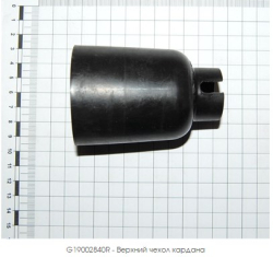 GASPARDO Verhnii chehol kardana G19002840 (6841)