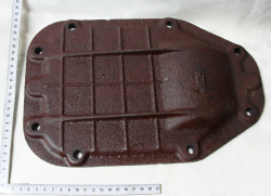 MTZ Krishka pravaya KPP (vmesto razdat. korobki) 50-1701458 (10320)