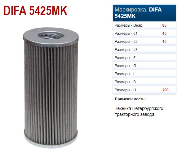 Screenshot_2