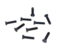 Болт сошника 716х2 BP0720