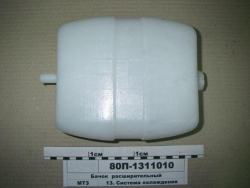 1221 Bachok rasshiritelnii 80P-1311010