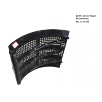 Дека сменная перед. зерн 181.71.16.300 (181.31.16.040) 3 шт. на маш. ТОРУМ (2)