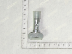 Pogruzchik LG 936 SHtucer supporta 29220001251 (10970)