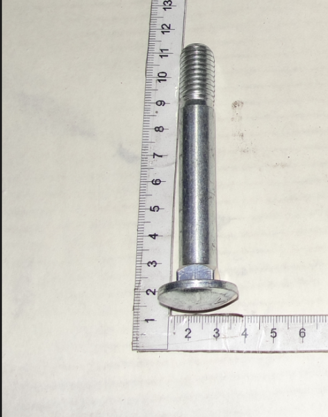 Salford Bolt s kvadr. podgolovn. 12h3 12 BC0835H (11219)