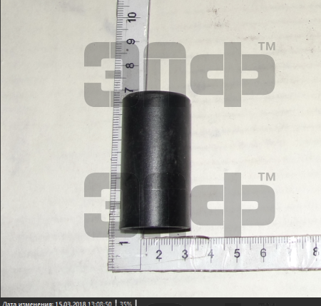 Salford Vtulka A60059 (11225)