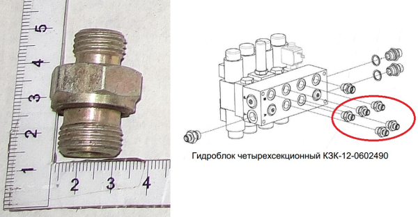 POLESE SHtucer gidrobloka GSHT 6038240-01 (13640)