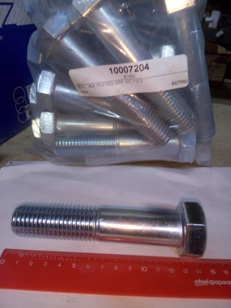 Salford Bolt shestigrannii 1h5 V1650 (6661)