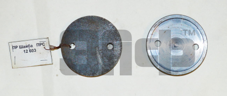 ПР Шайба   ПРС 12 603