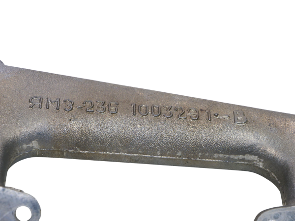 Труба водяная лев 236-1003291-В (3)