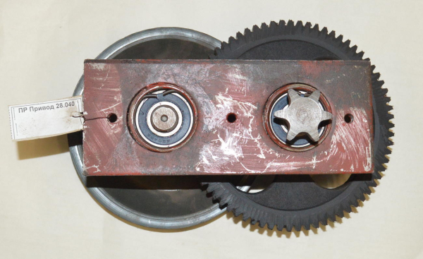ПР Привод 28.040